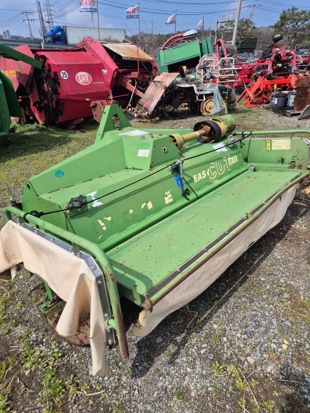  Mower Conditioner EASYCUT28CV  뒤우측면