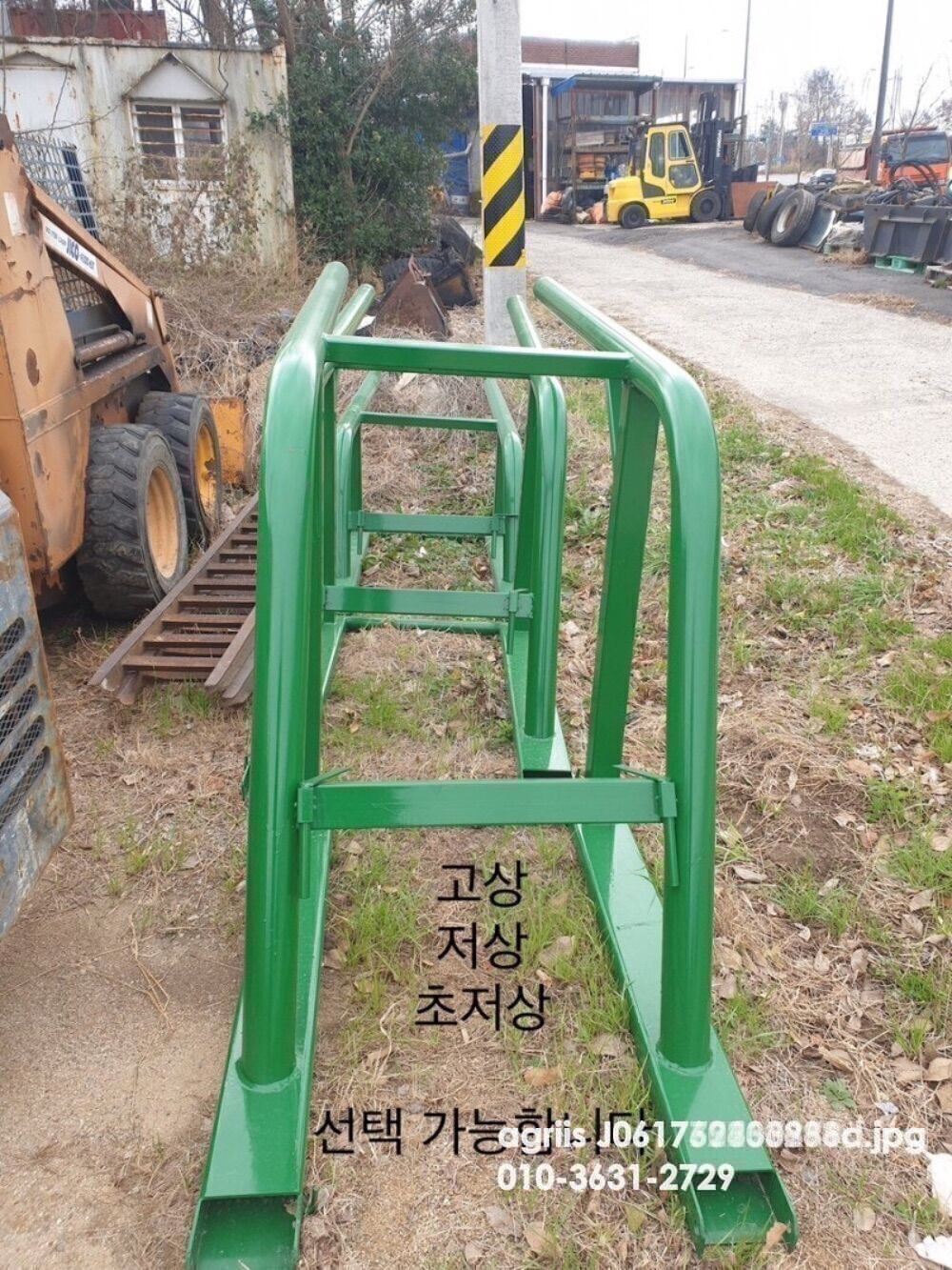 국내제작 코끼리발 톤백걸이 신형