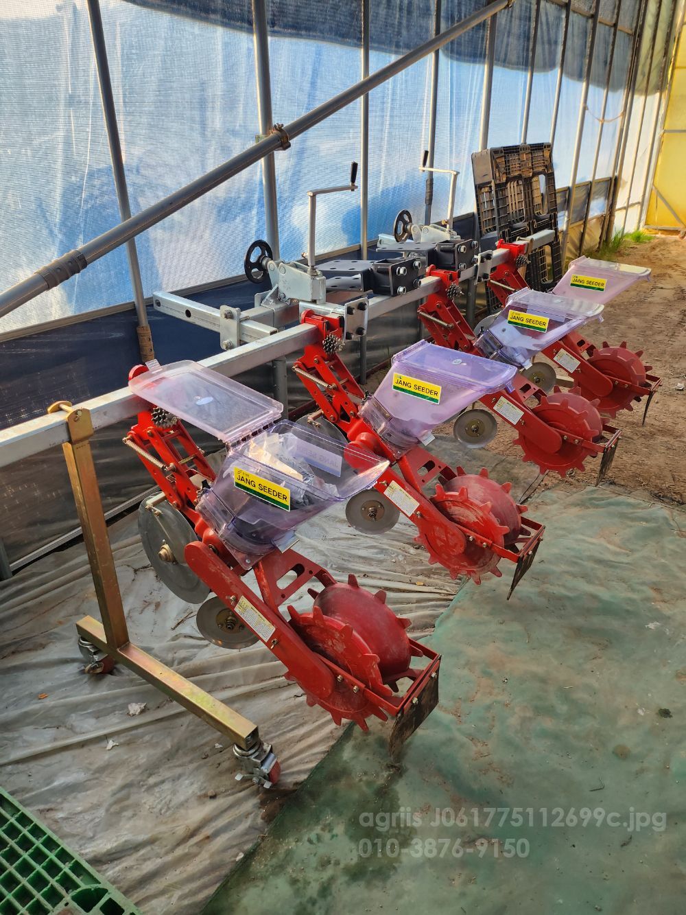 장자동화 장자동화콩파종기 파종기