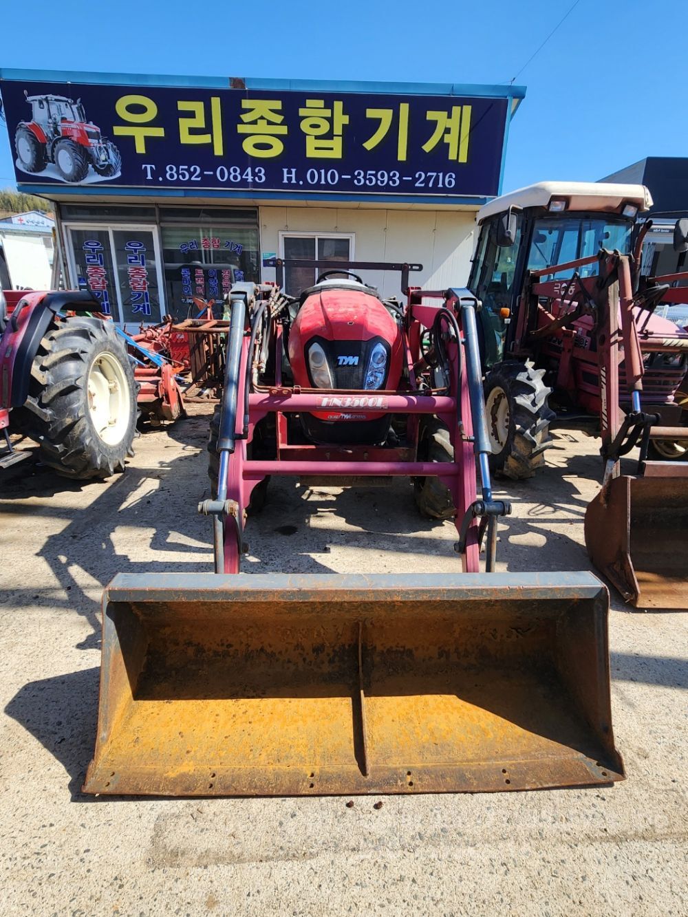 TYM 트랙터 T483 (48마력)