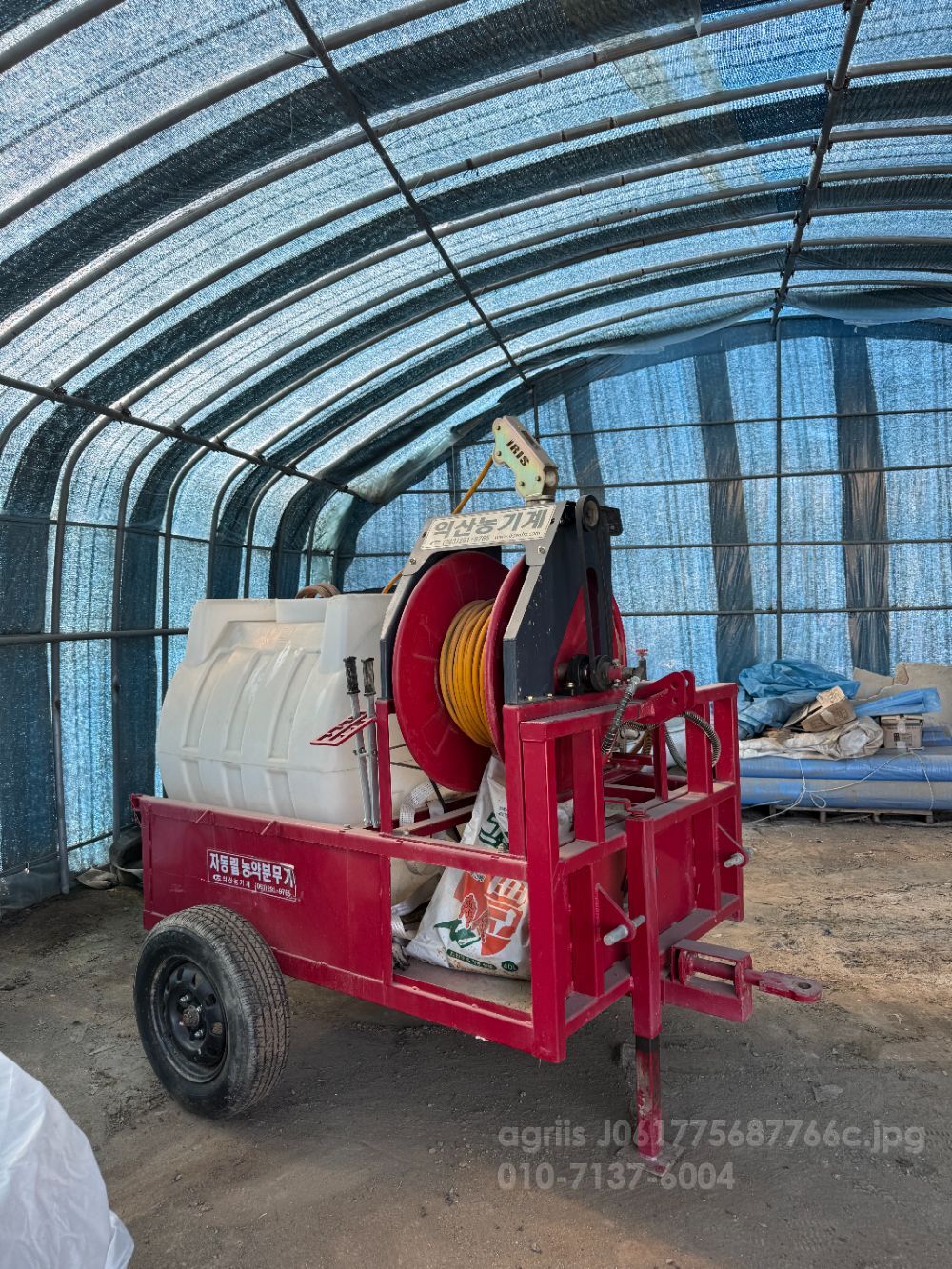 익산농기계 트레일러 자동호스릴 농약기계