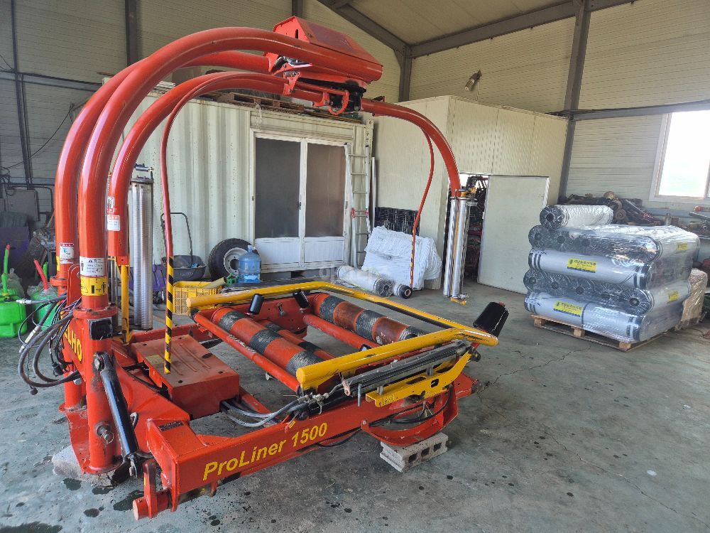 명성 ProLi 래핑기 PROLINER1500 뒤우측면