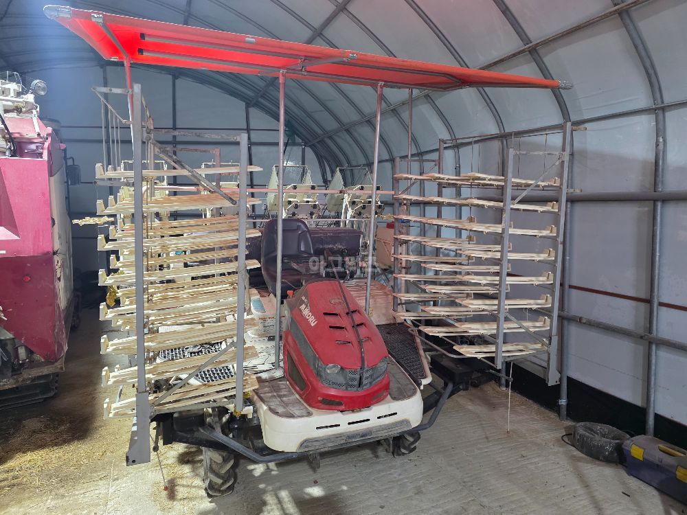  Rice transplanter (8조식) 
