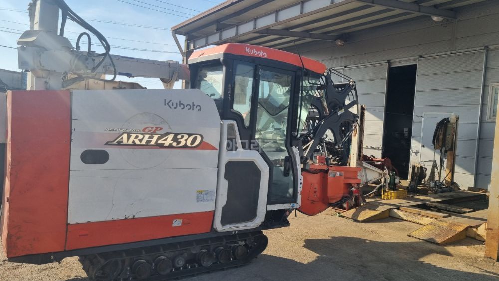 구보다 콤바인 ARH430 (보통형)