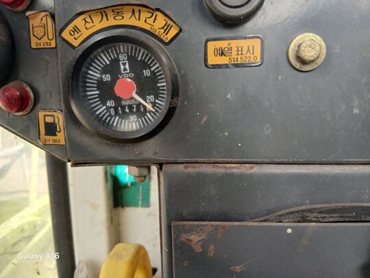 아세아 콤바인 아시아