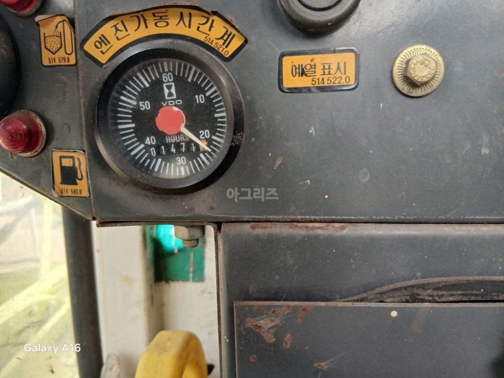 Shibaura Combine Harvester 아시아 