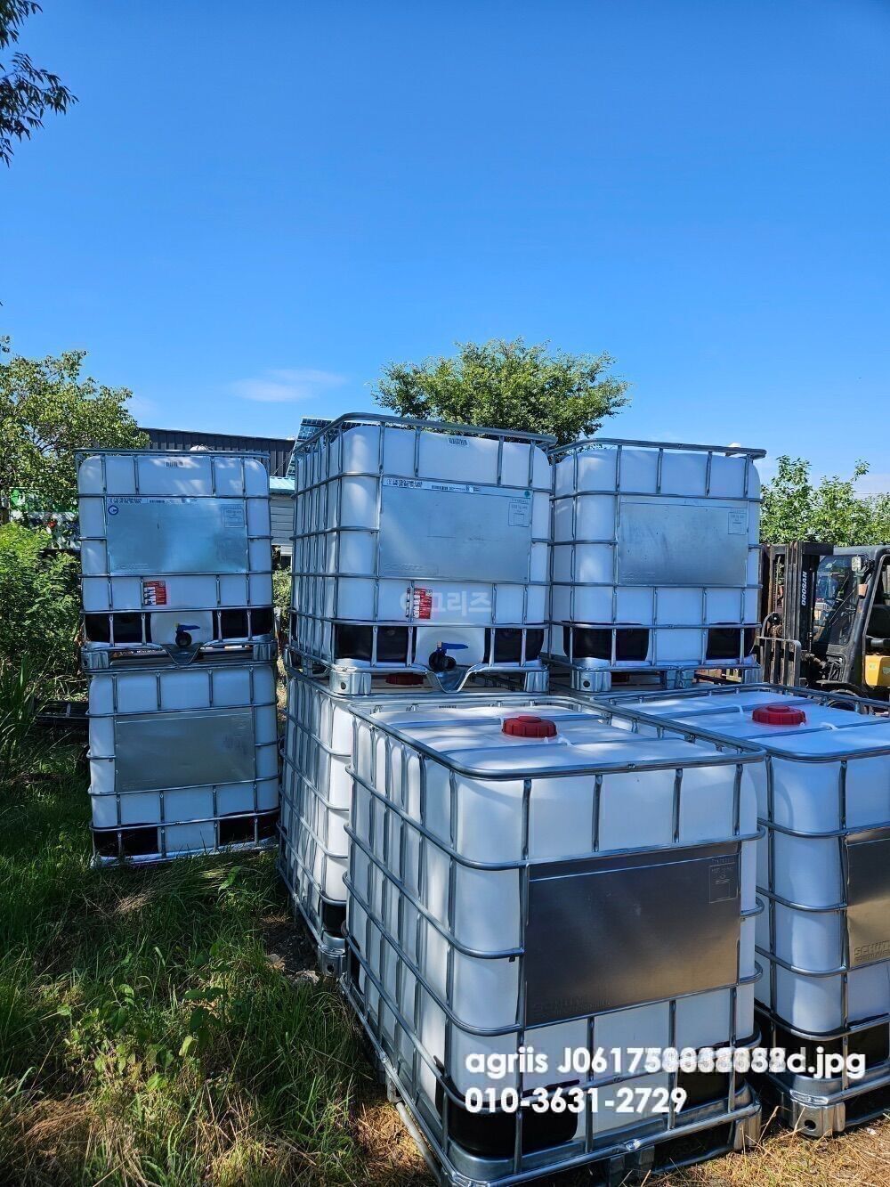 농업용 대형 물통 물탱크