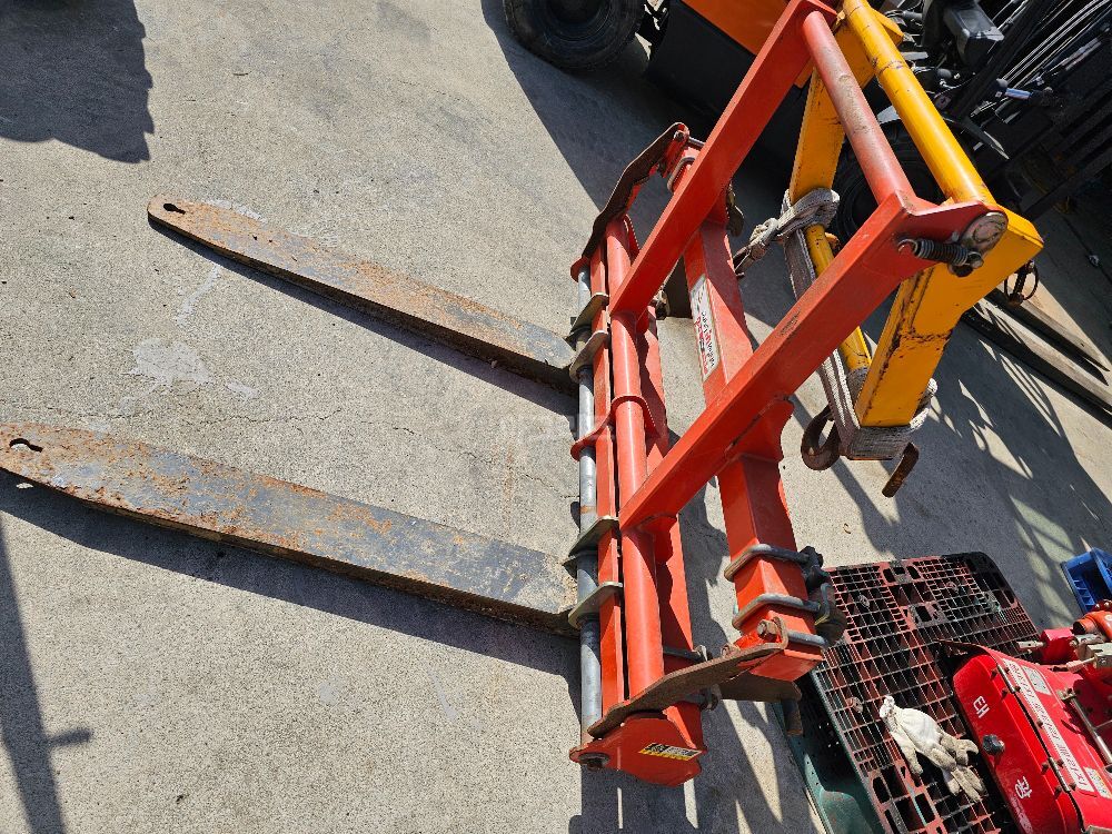 송현  지게발  지게발