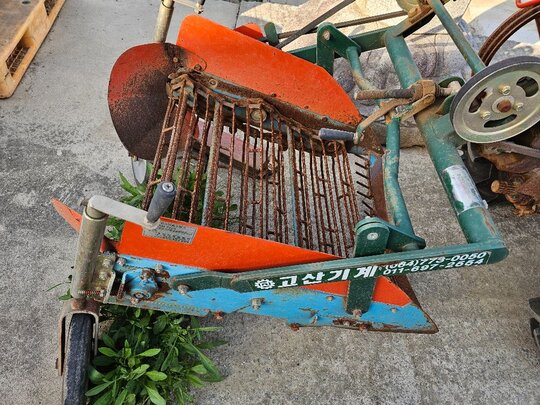 고산기계 땅속작물수확기 KM650A