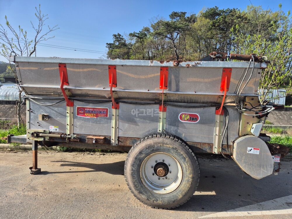  Manure Spreader HMH-10. ( 10톤 ) 뒤우측면