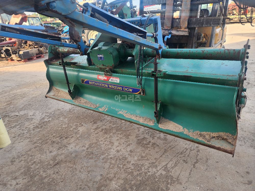 위캔글로벌 로타리 WR2500 (경폭250cm)