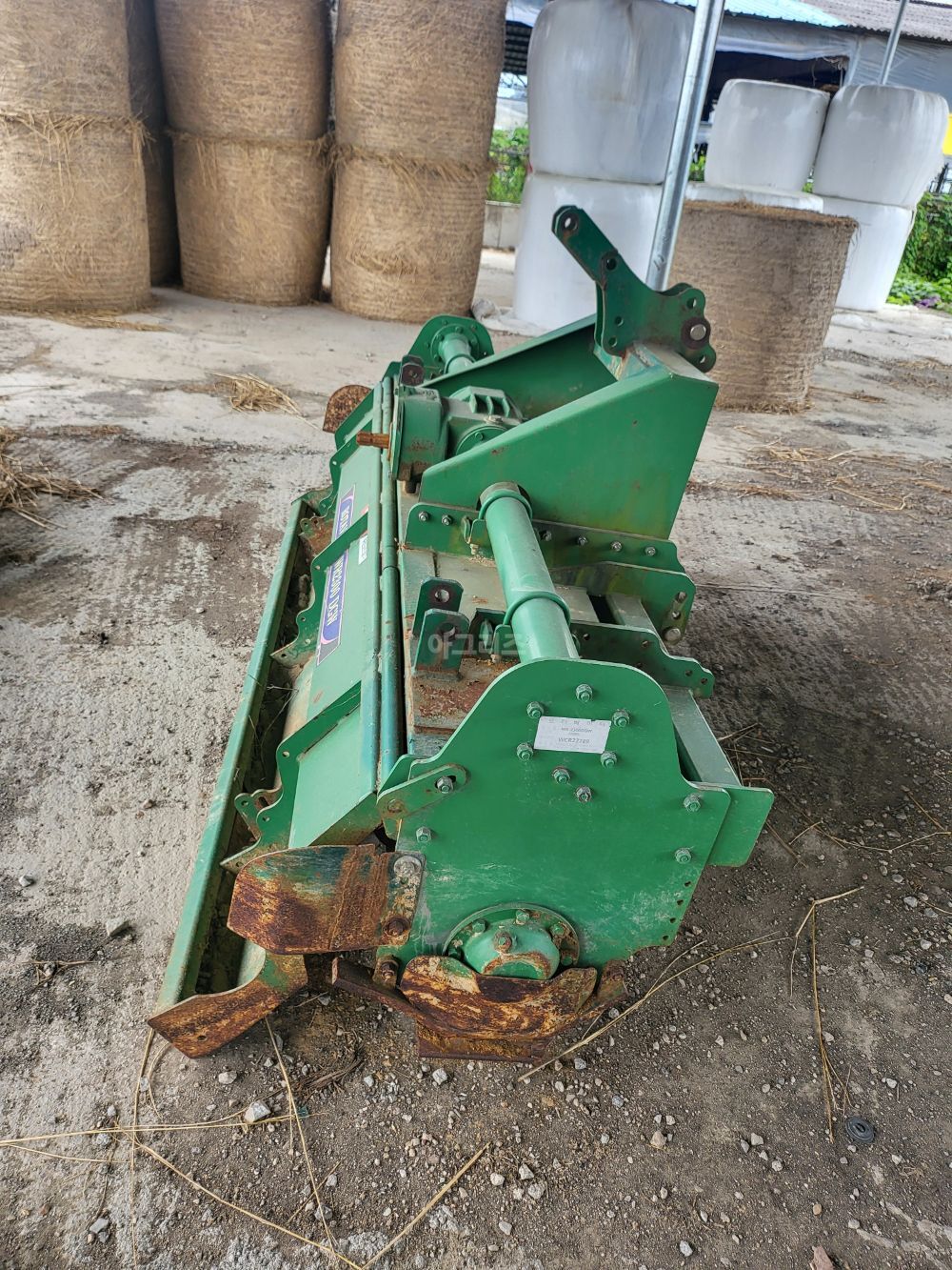 아세아 로타리 .. (경폭280cm)