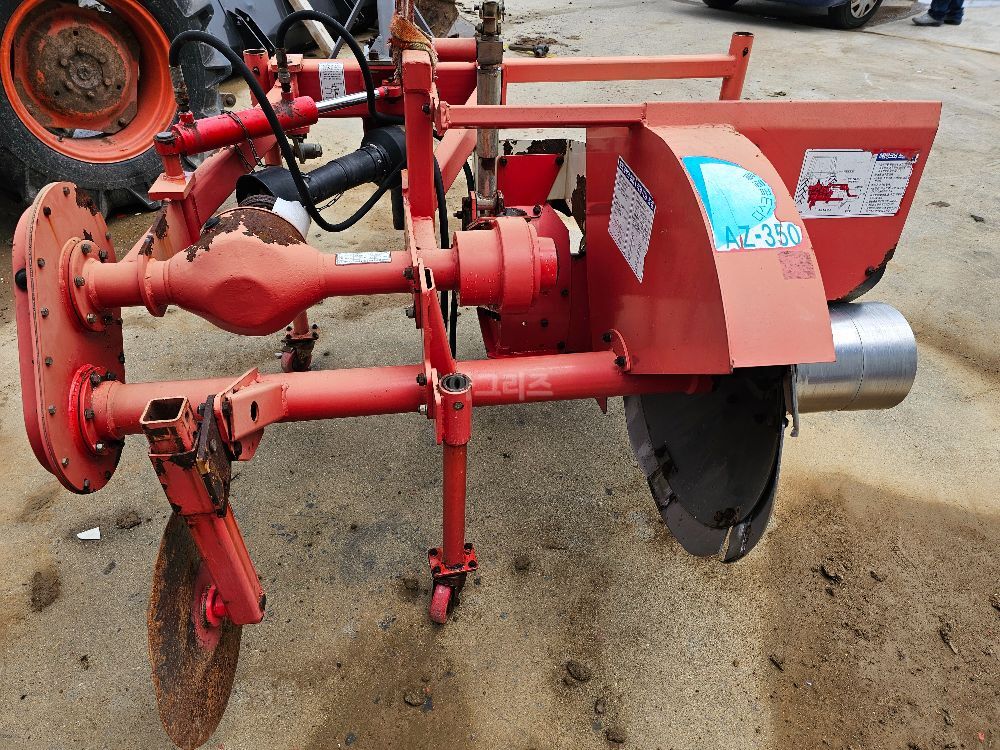 영진기계 논두렁조성기 AZ-350CH