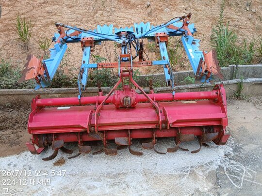 웅진기계 로타리 WJ175A (경폭175cm)