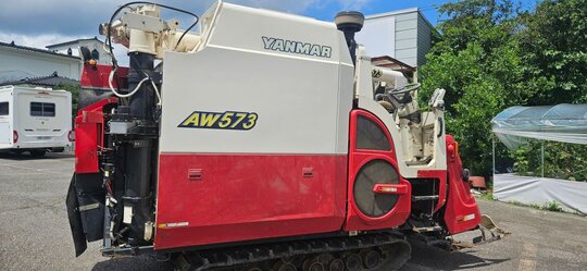 Yanmar Combine Harvester AW573 (5Rows)