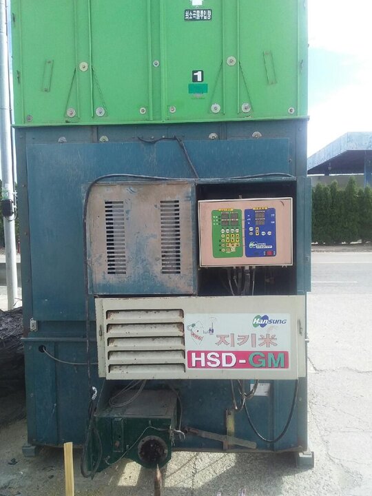 한성 지키미 HSD-GM