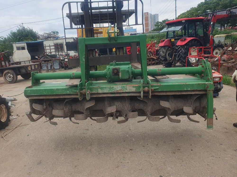  Disc Mower 210 