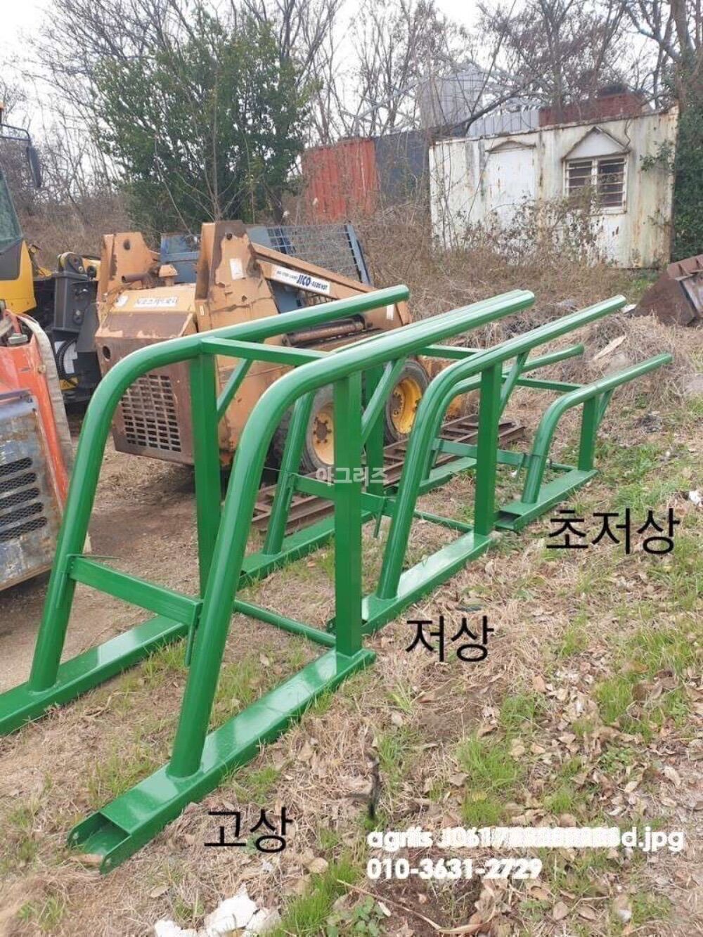 국내제작 코끼리발 톤백걸이 신형