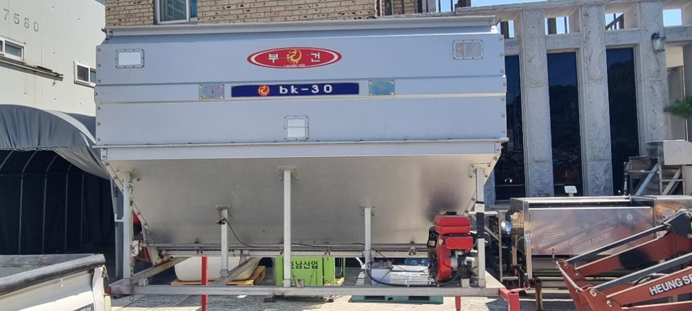 부건  곡물탱크  bk 30 부건 곡물탱크