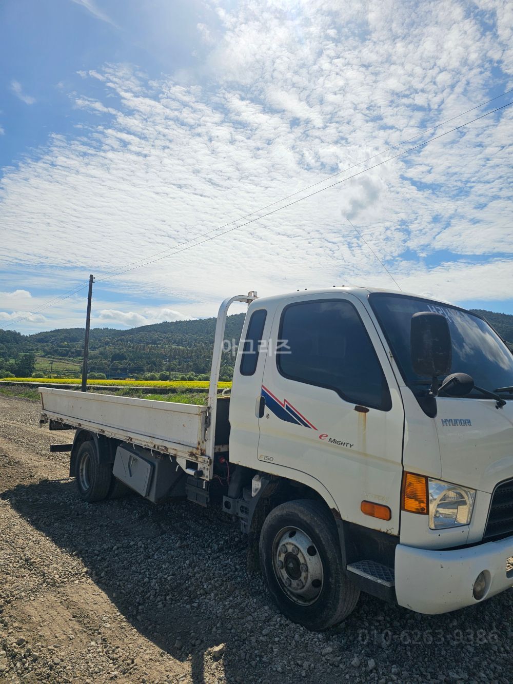 마이티3.5톤 마이티 F150