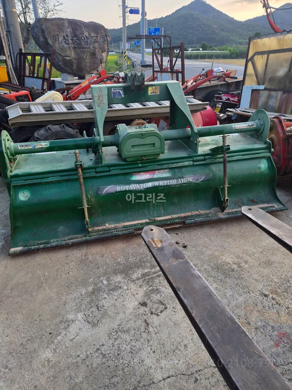 위캔글로벌주 로타리 WR2150MGW (경폭215cm)