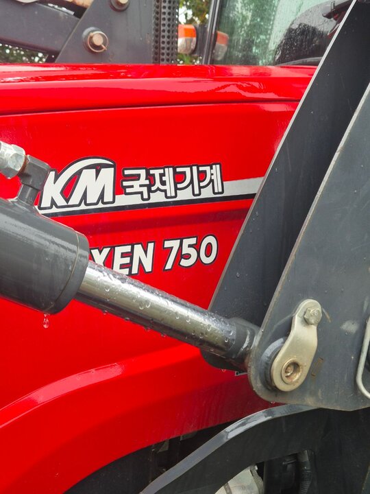 국제 트랙터 LUXEN750 (75마력)