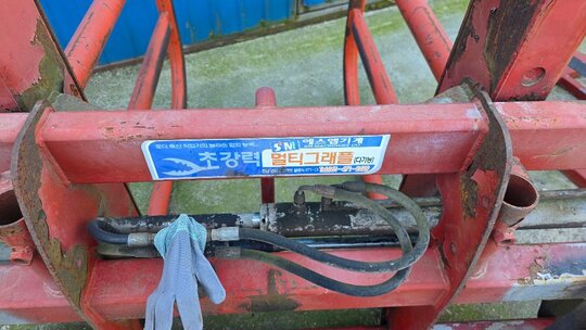 에스엠기계 원형베일러 에스엠집게