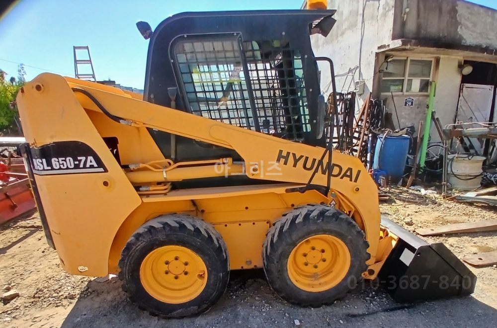 현대 스키드로더 HSL650-7A