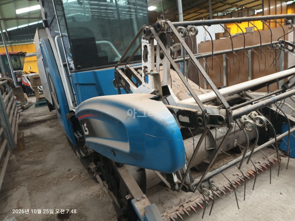 LS Combine Harvester GL850C 