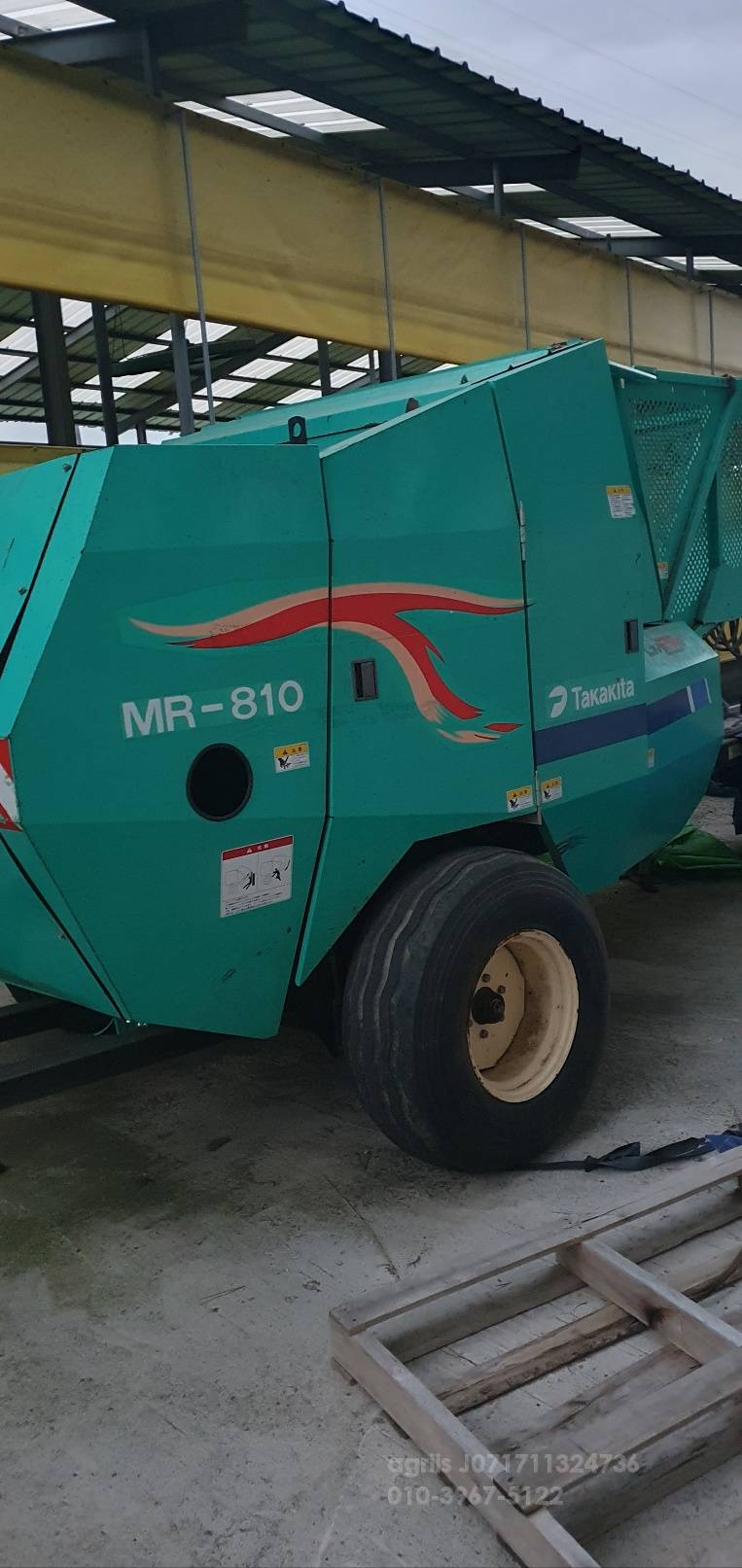 라이브맥 MR-810 MR-810