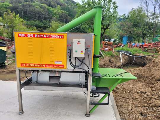 이천농기계 종자소독기 ec-300