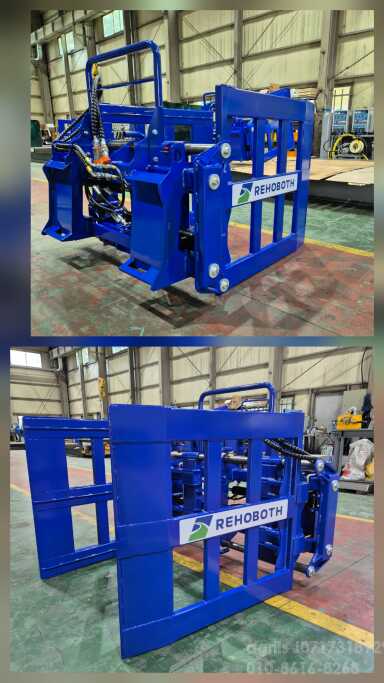  베일클렘프 RH-210 