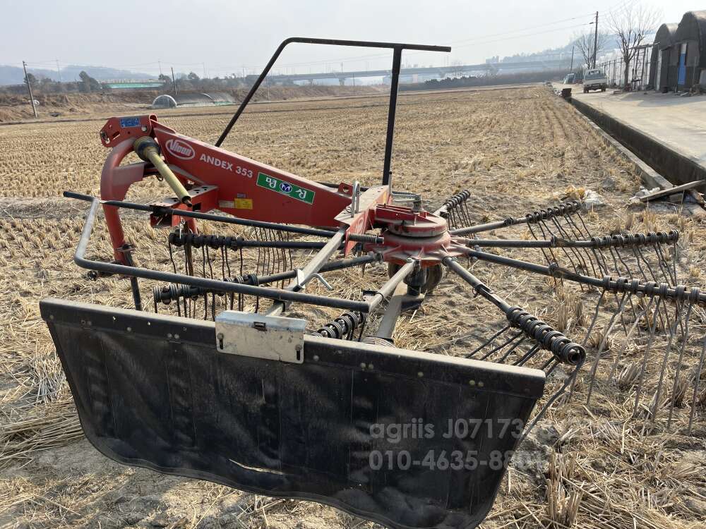 Daedong Rake andex 353 