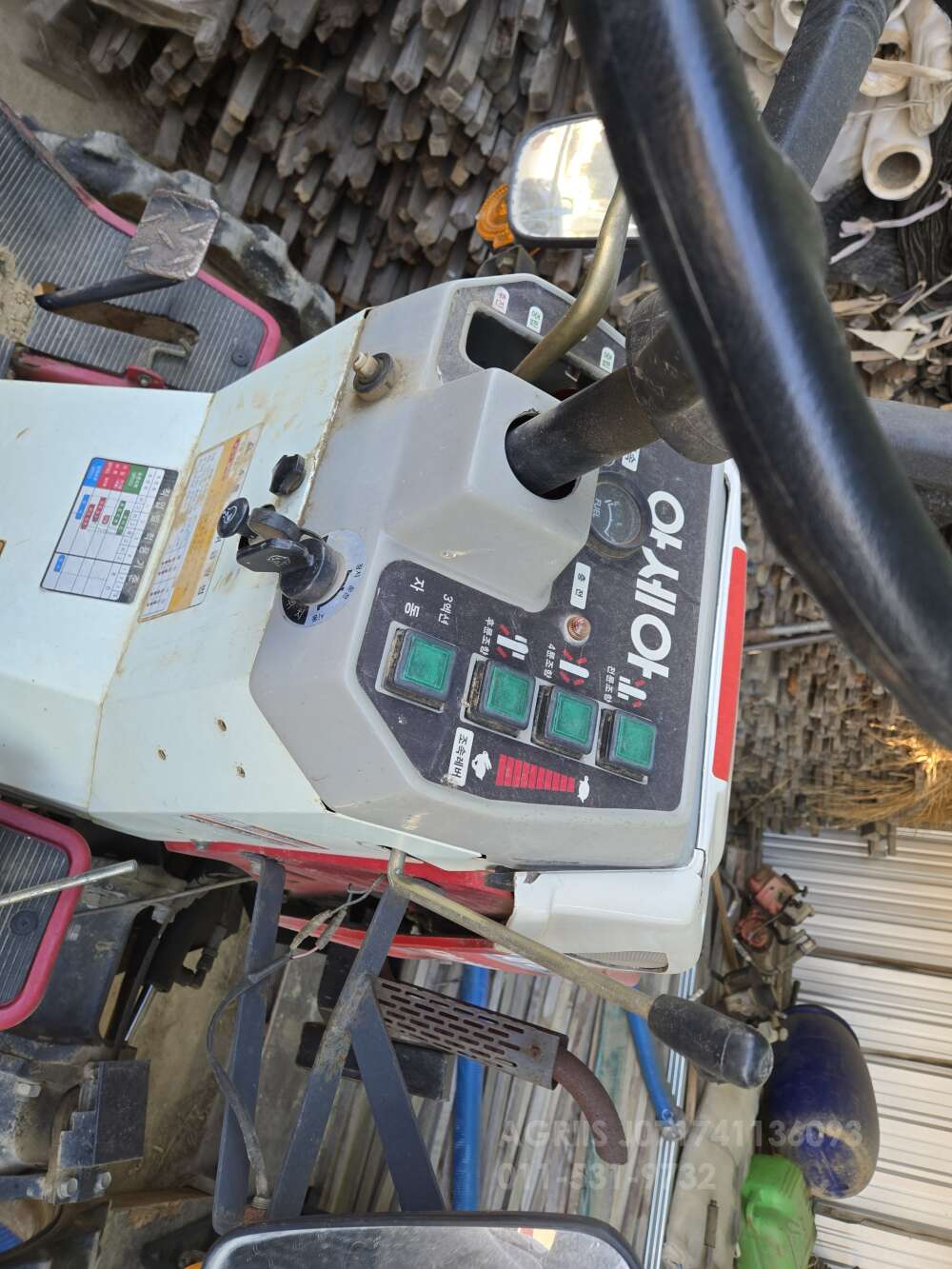 아세아 관리기 CFM-1200 (20마력)