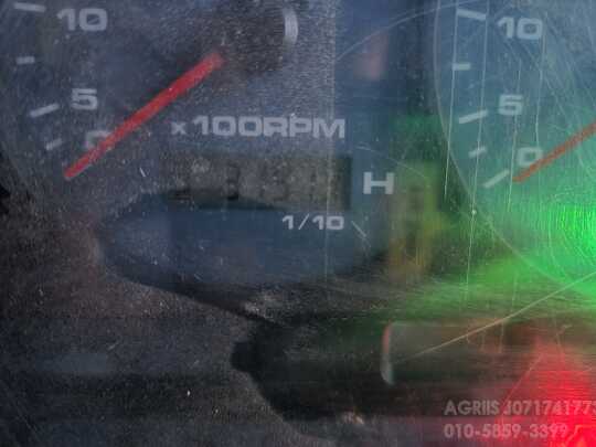 국제 트랙터 KX80 (80마력)