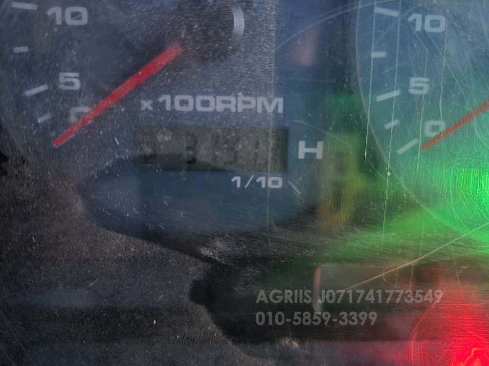 국제 트랙터 KX80 (80마력)