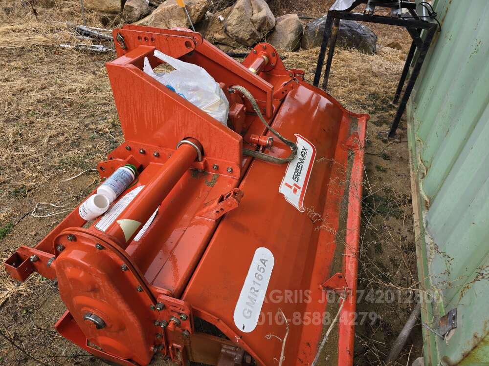 그린맥스 고구마 로타리 165