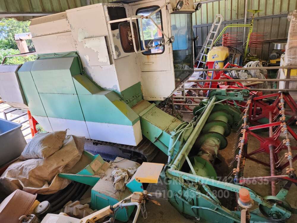 아세아 콤바인 콤바인 ()