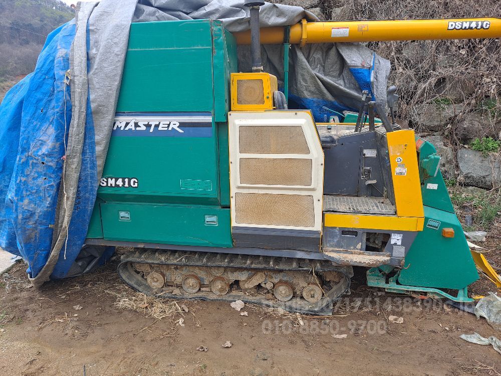 대동 콤바인 DSM41G (3조식)