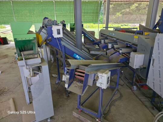 양파 감자 선별기 선별기 미래 앞좌측면