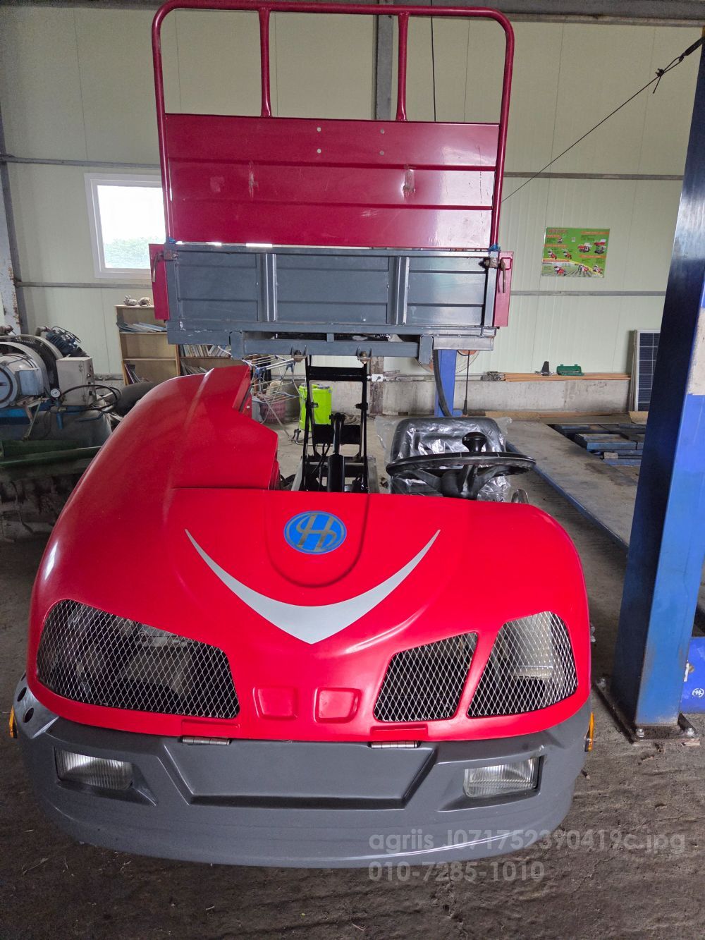 한서정공 한서 운반차 HC-1000WDL