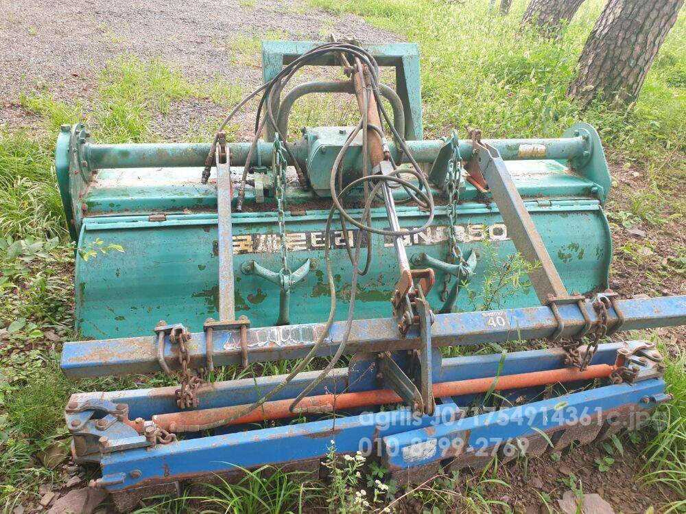 국제 로타리 GN1950 (경폭195cm)