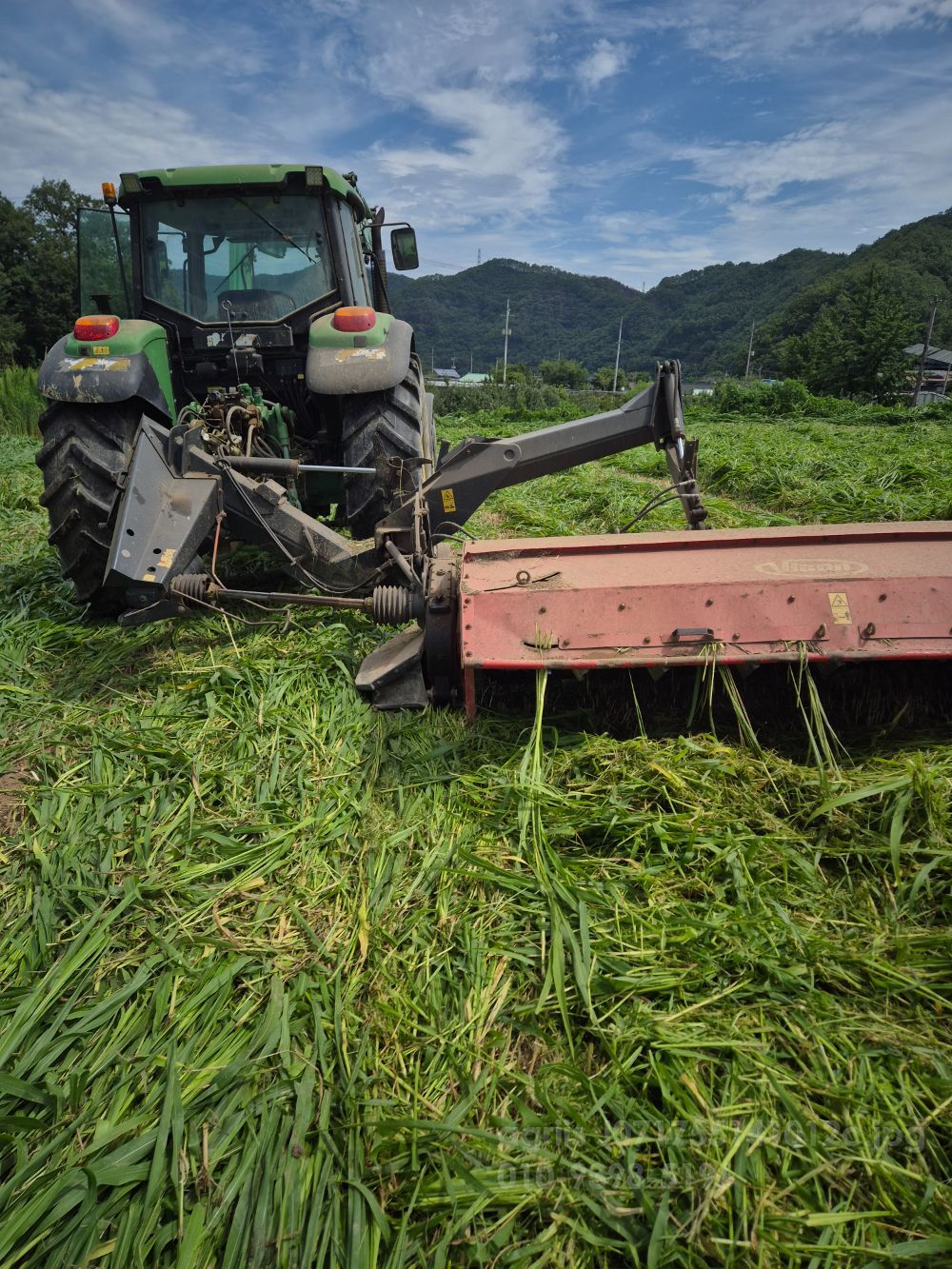  Disc Mower 디스크모아 