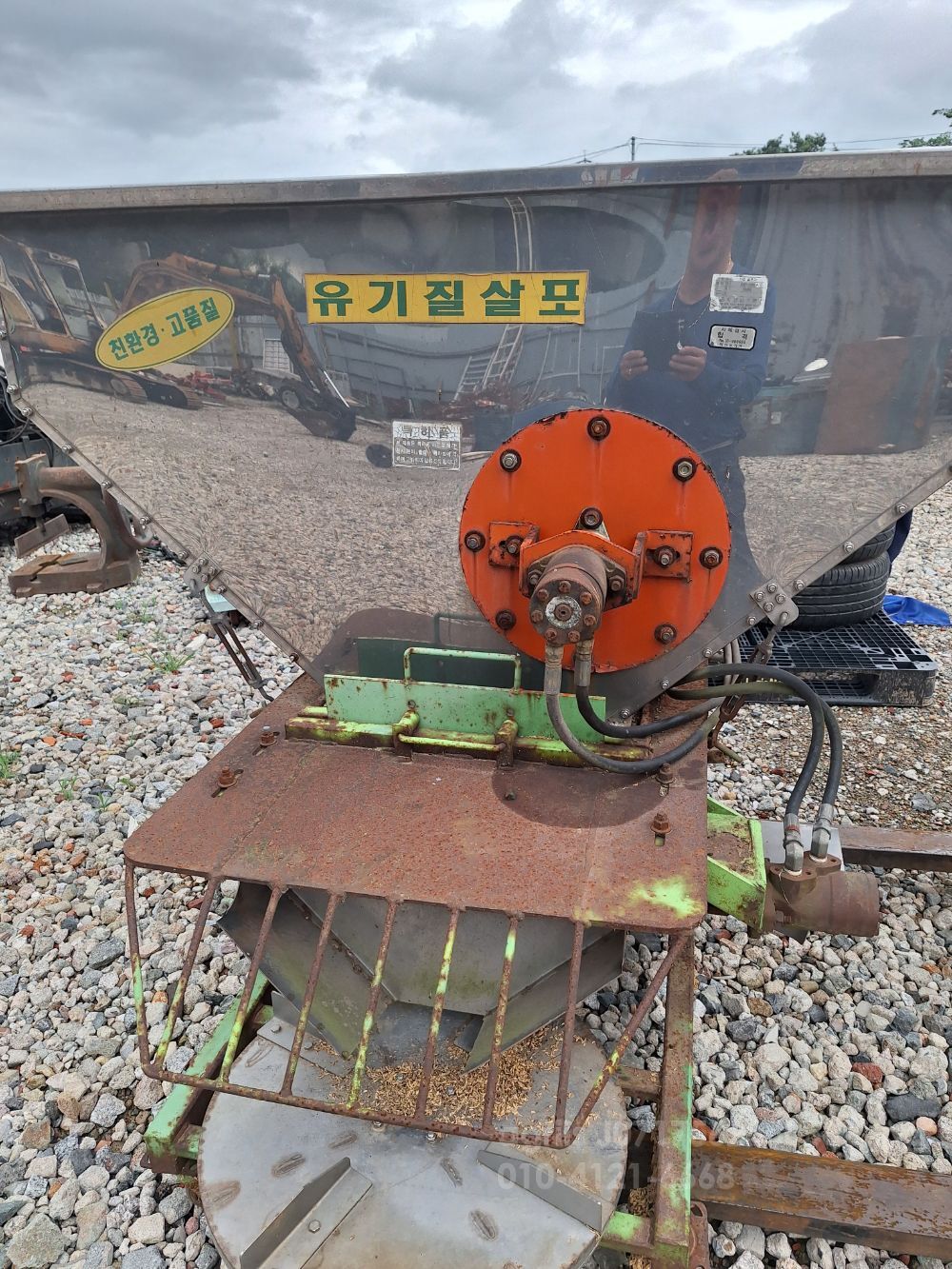 트랙터용살포기 트랙터용살포기 트랙터용살포기