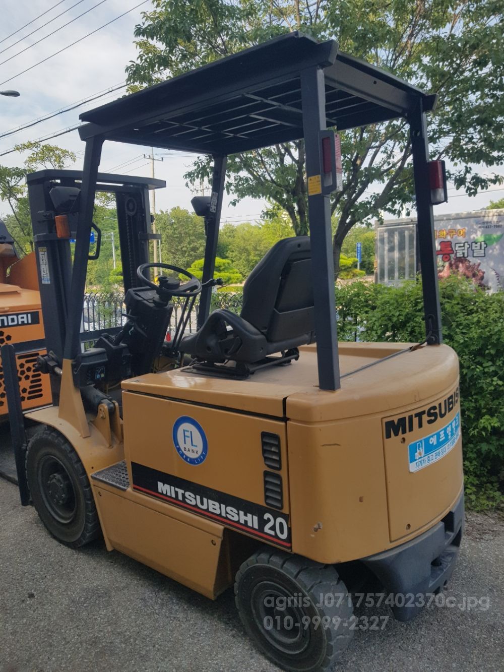 2톤 전동지게차 지게차 미쯔비시 (2톤)
