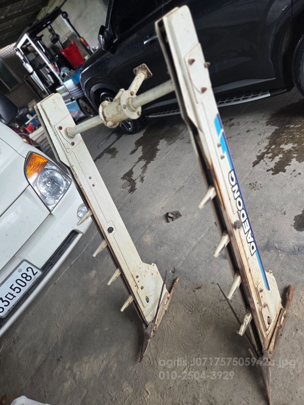 대동 콤바인  콤바인