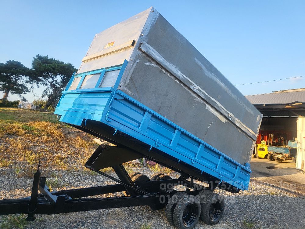 정우 트레일러 트레일러