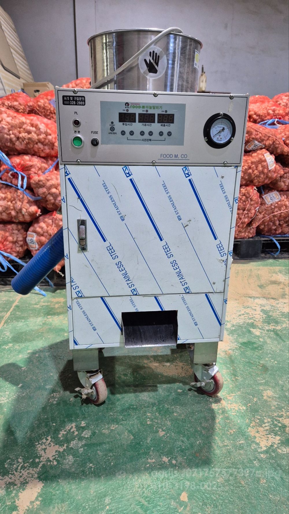  마늘박피기 마늘박피기 