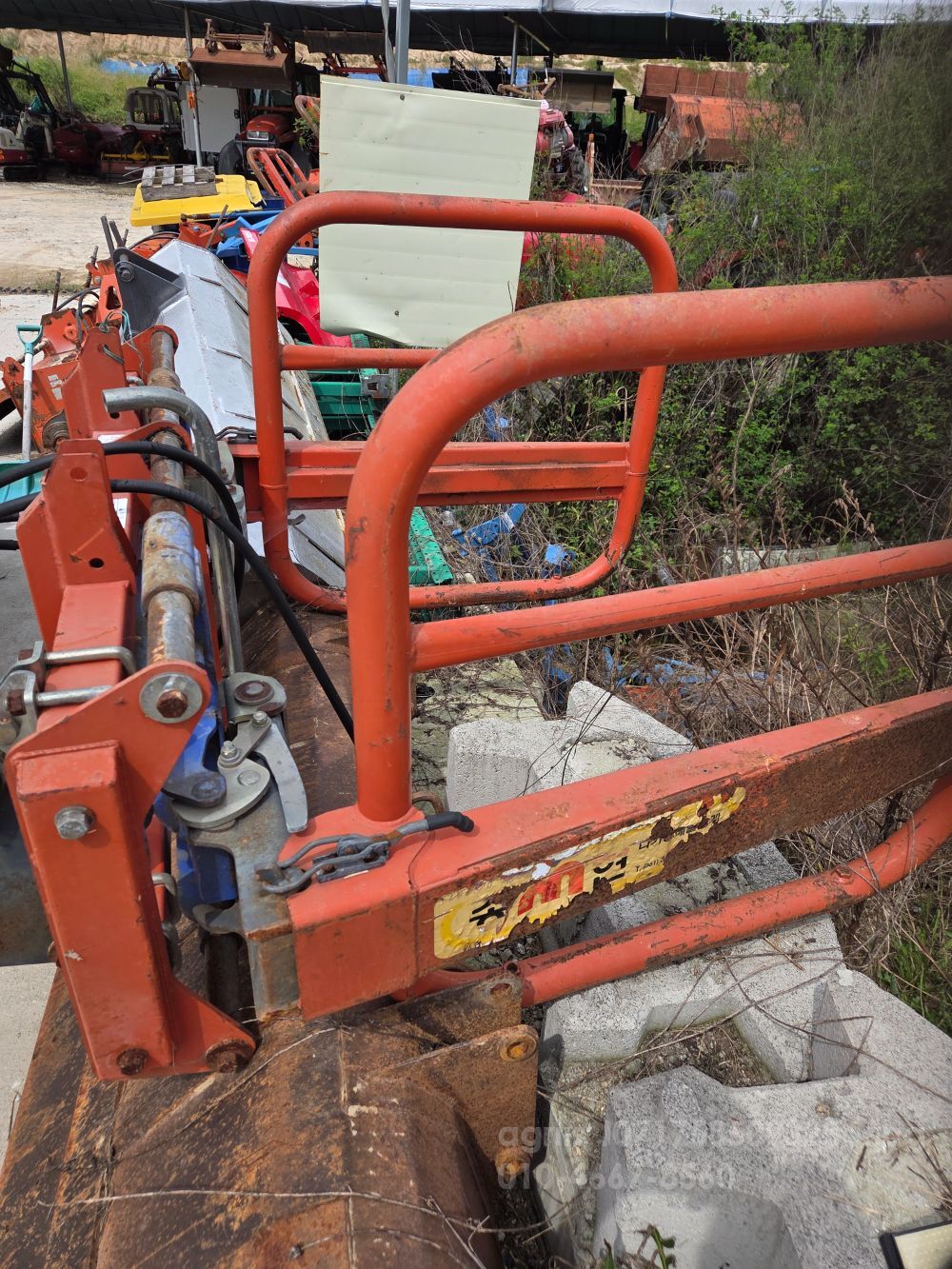 송현지게발 집게 송현 다기능집게 송현 집게 지게발겸용