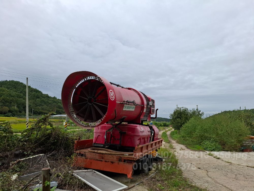  대형 방역살포기 방역 살포기 대형  뒤우측면